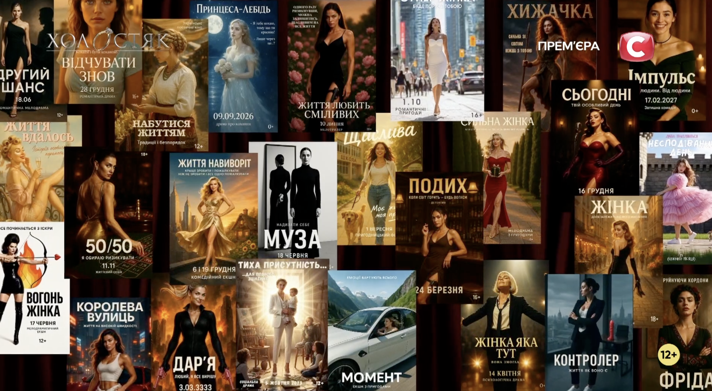 "Холостяк-14": яка дівчина раптово пішла з шоу і чим здивував Цимбалюк на Церемонії троянд